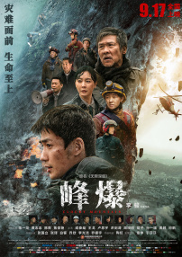 国产一区二区三区四区五区传媒